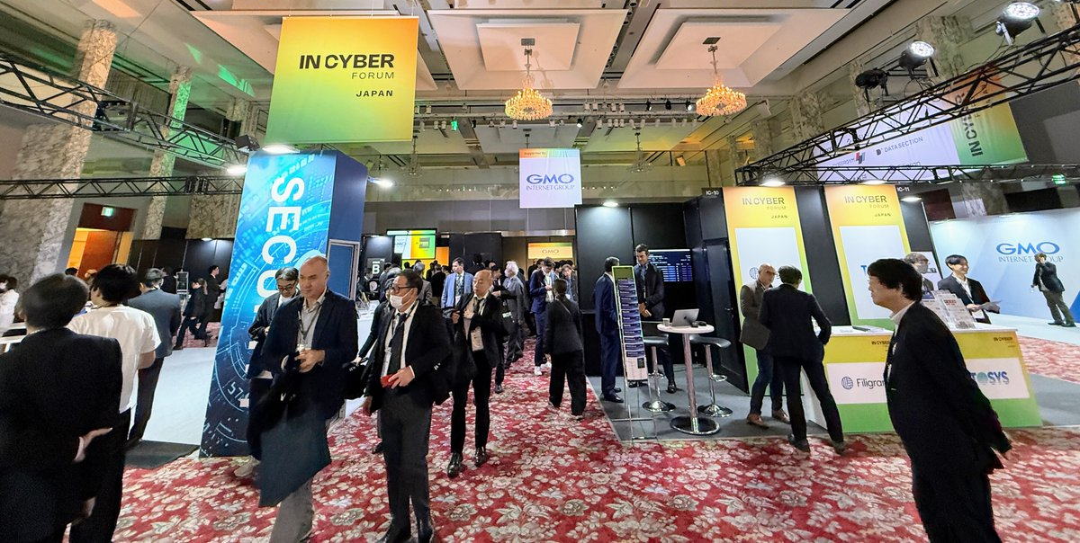 Featured image of post INCYBER Forum Japan: Senthorus at the Heart of Japan's Cybersecurity Conversation